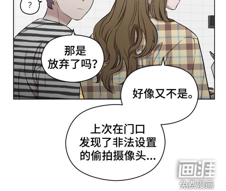 第35章：询问
