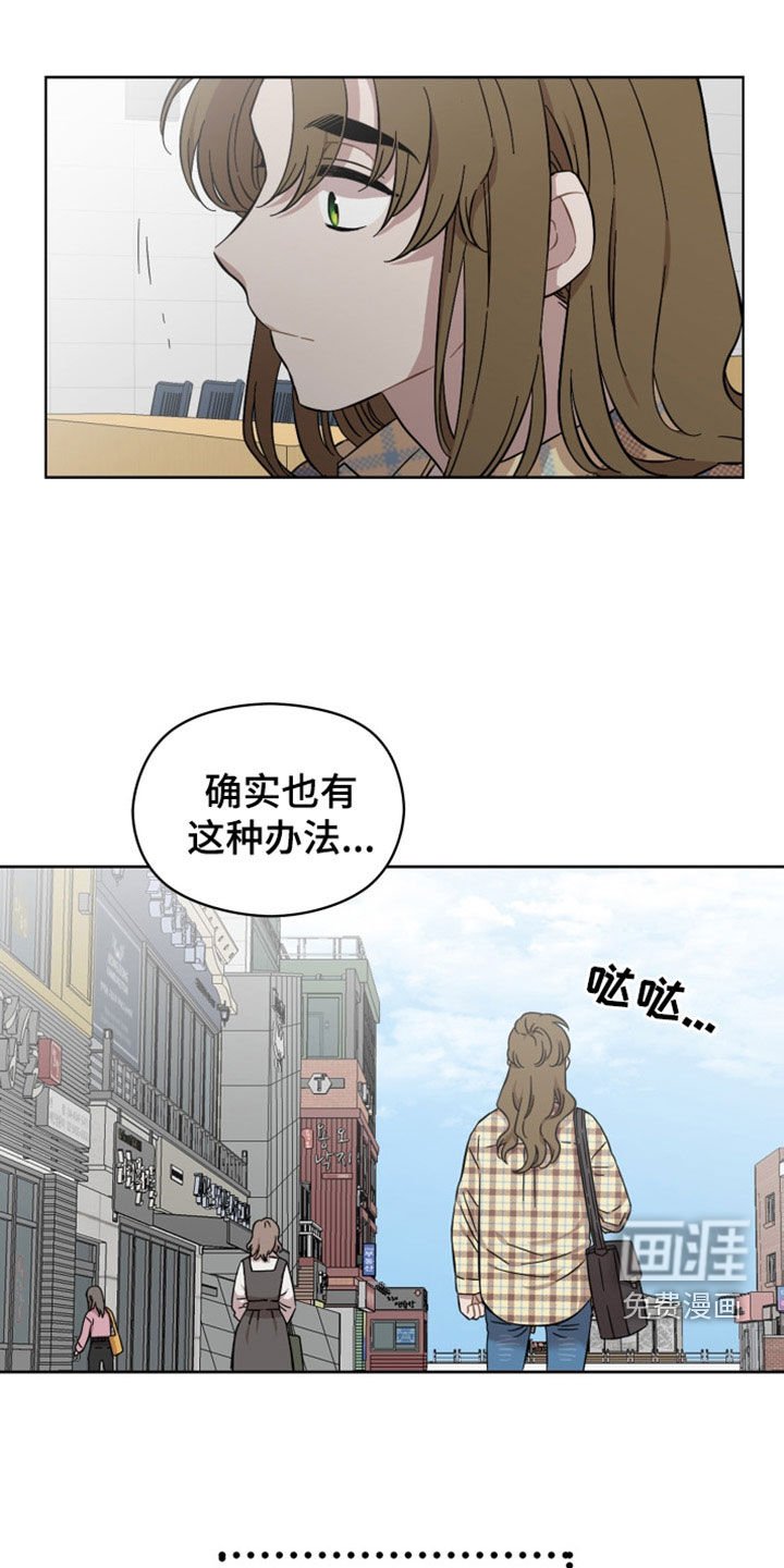 第35章：询问