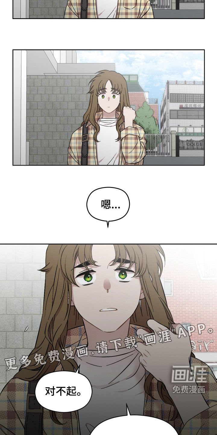 第36章：事实