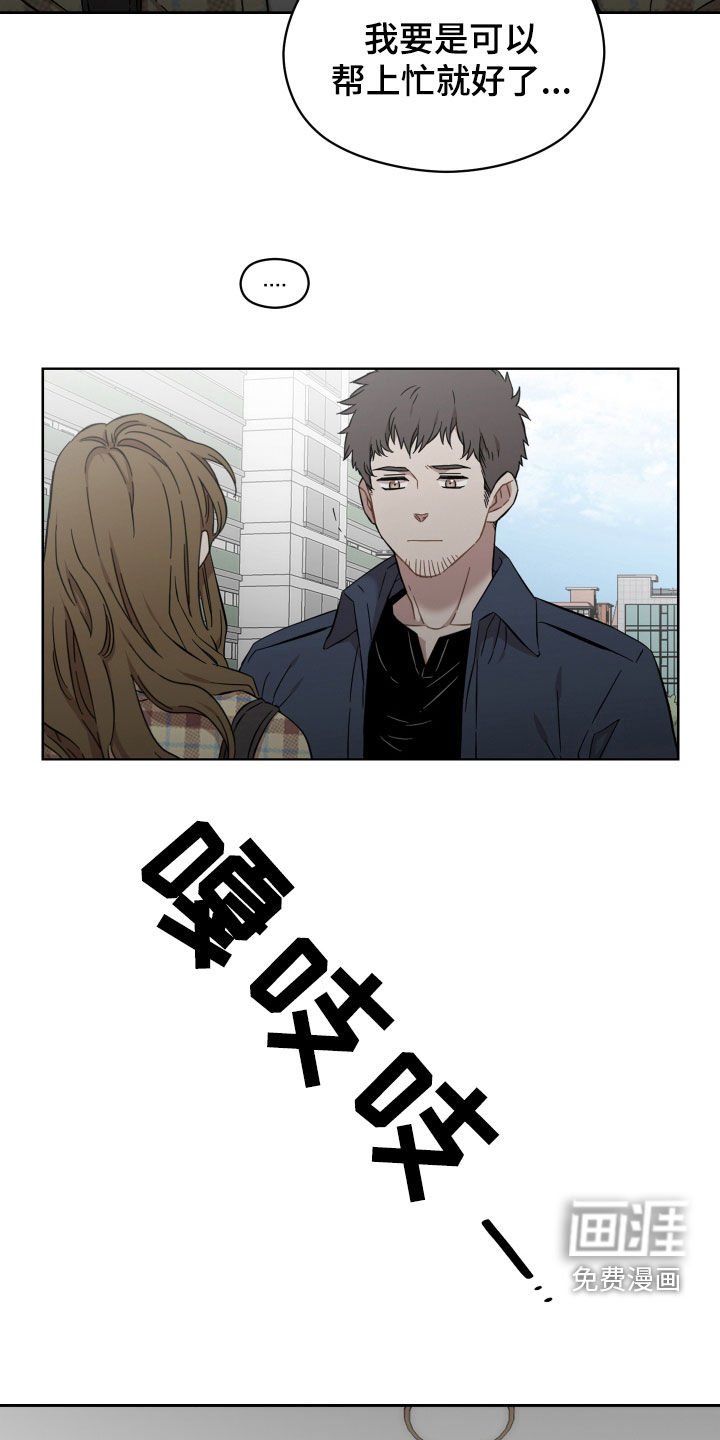 第36章：事实