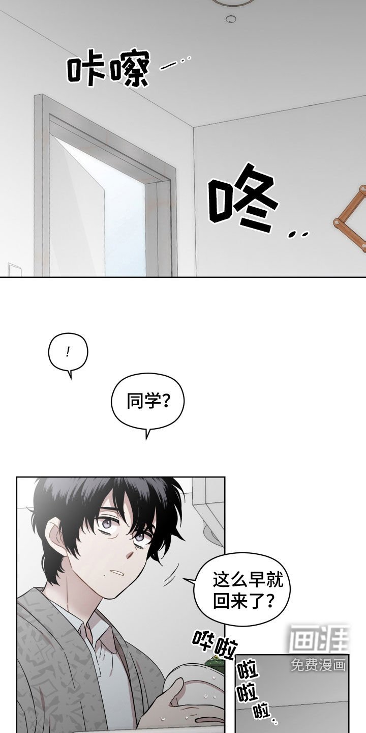 第36章：事实