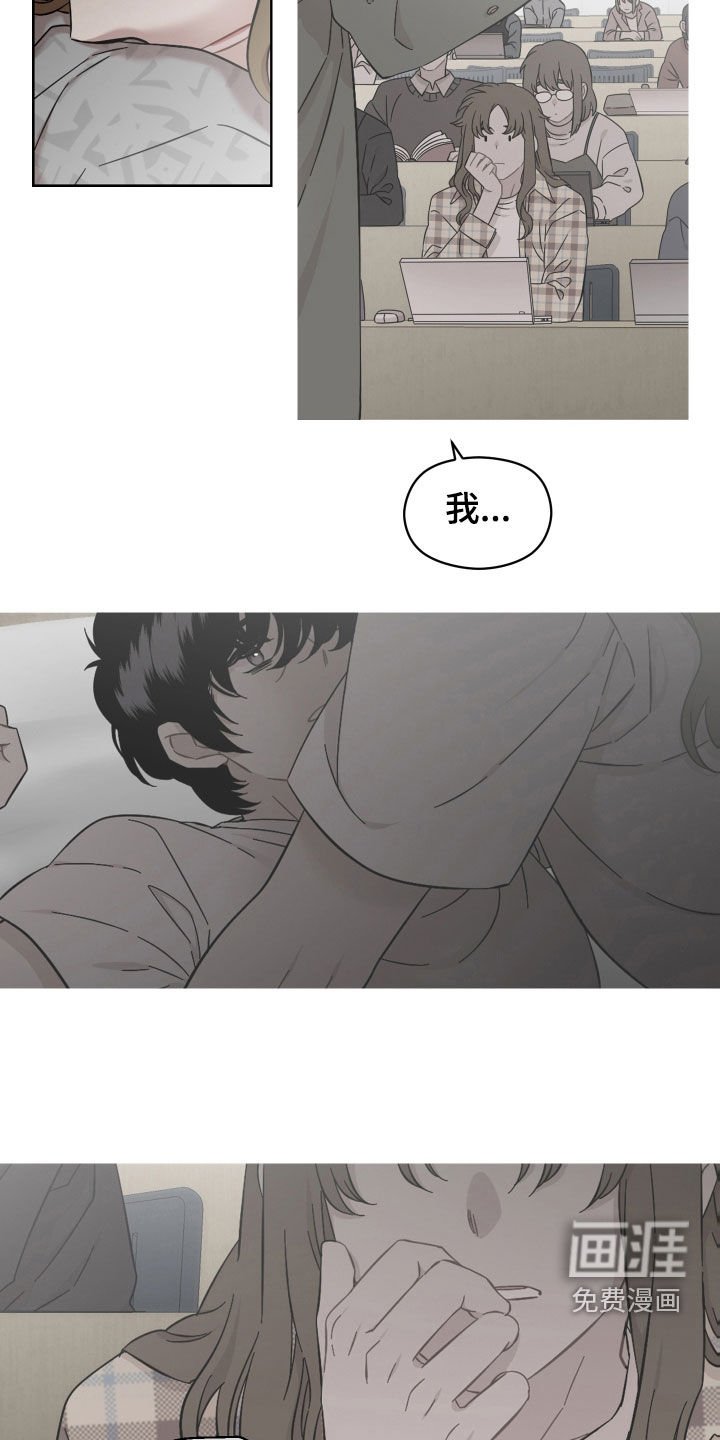 第36章：事实