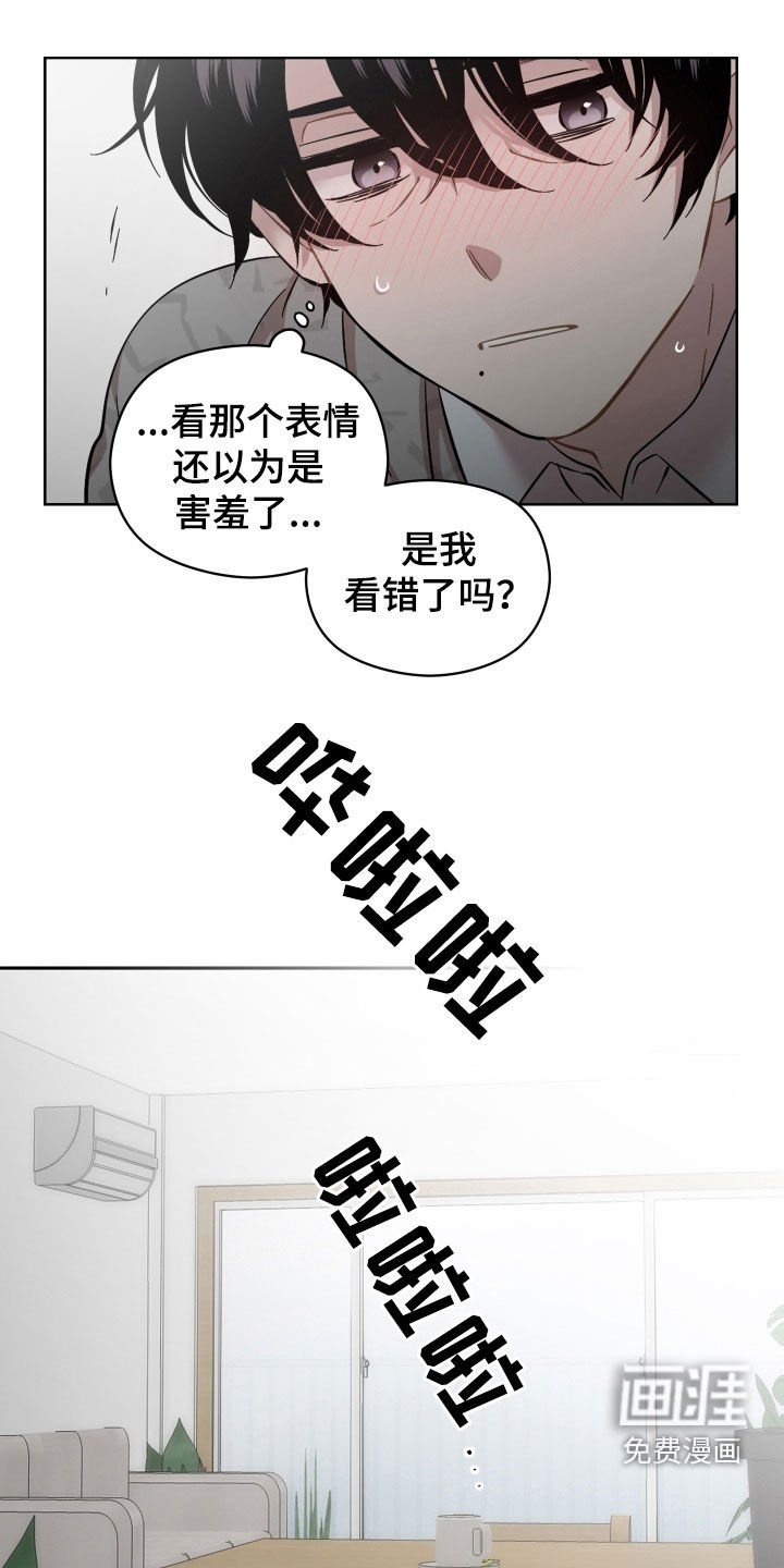 第36章：事实