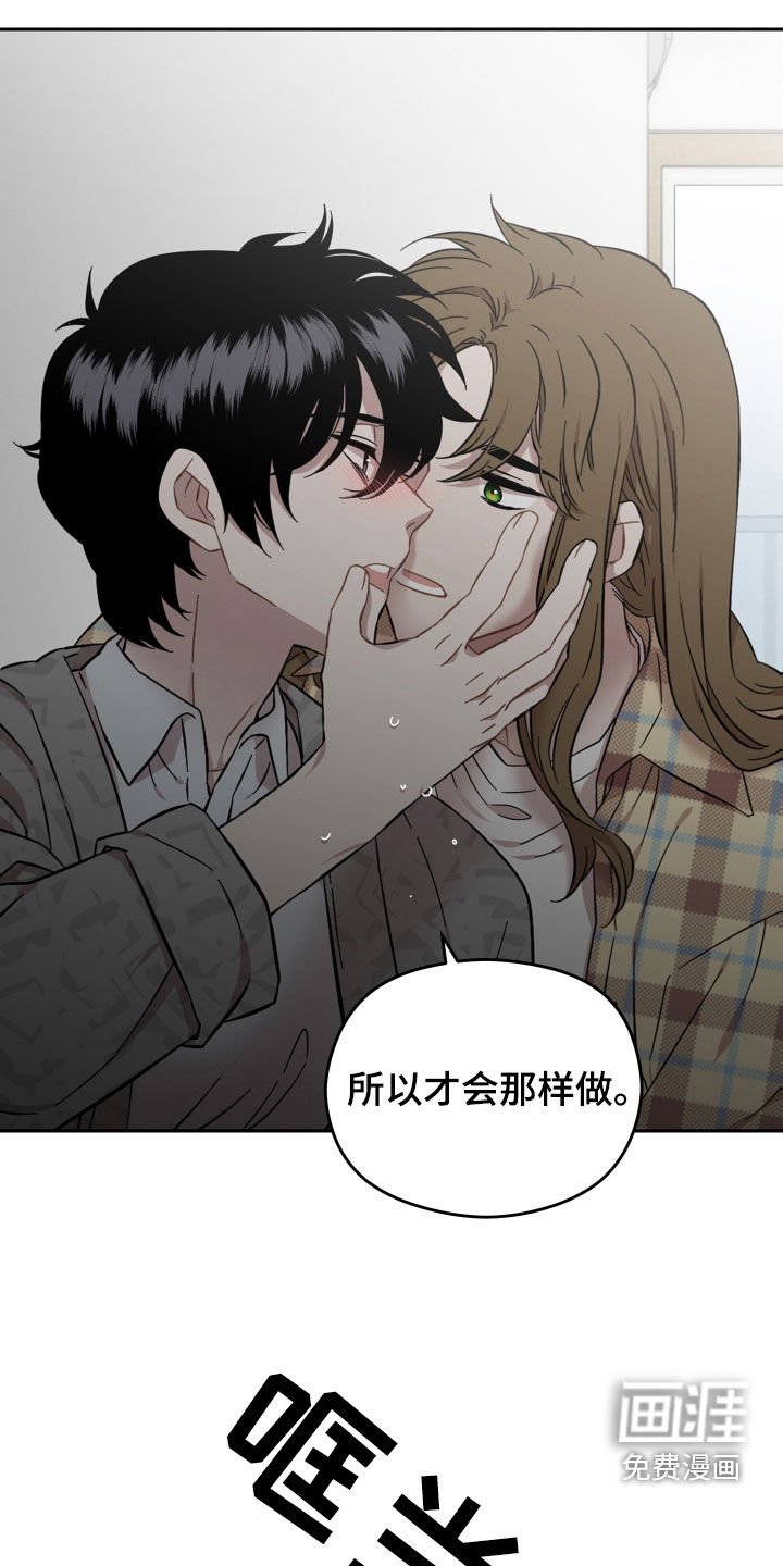 第36章：事实