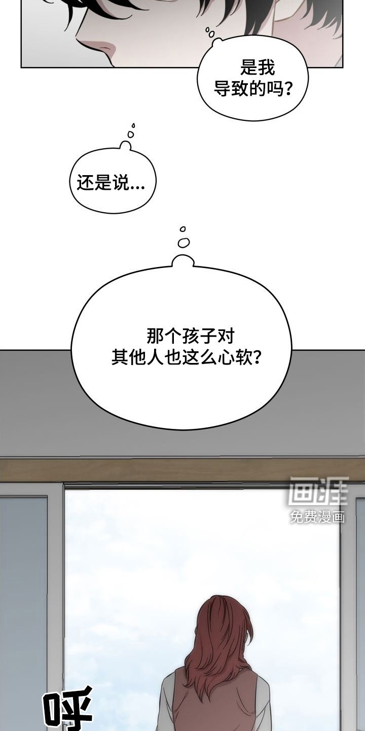 第37章：心软