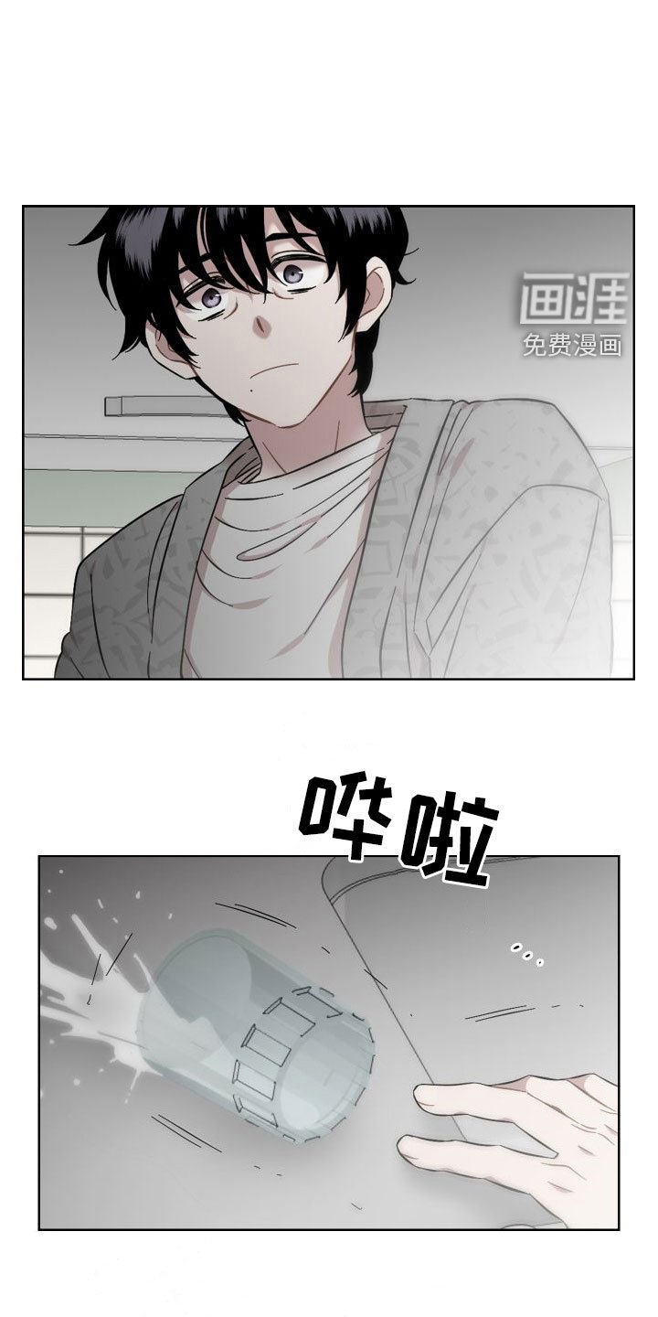 第38章：扫地出门