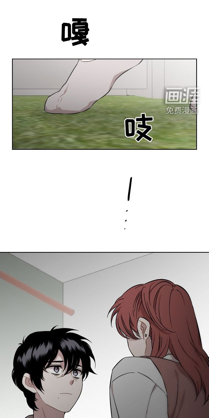 第38章：扫地出门
