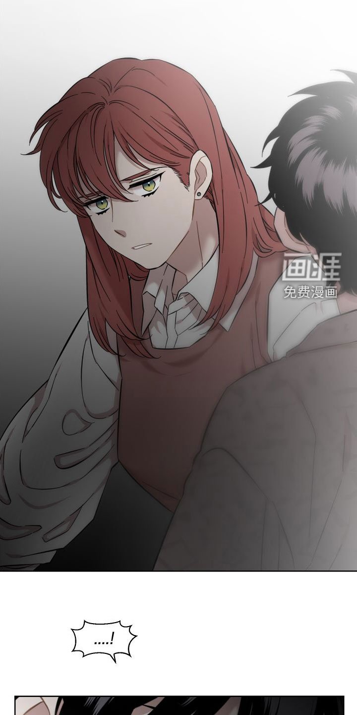 第38章：扫地出门