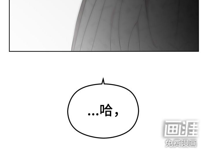 第38章：扫地出门