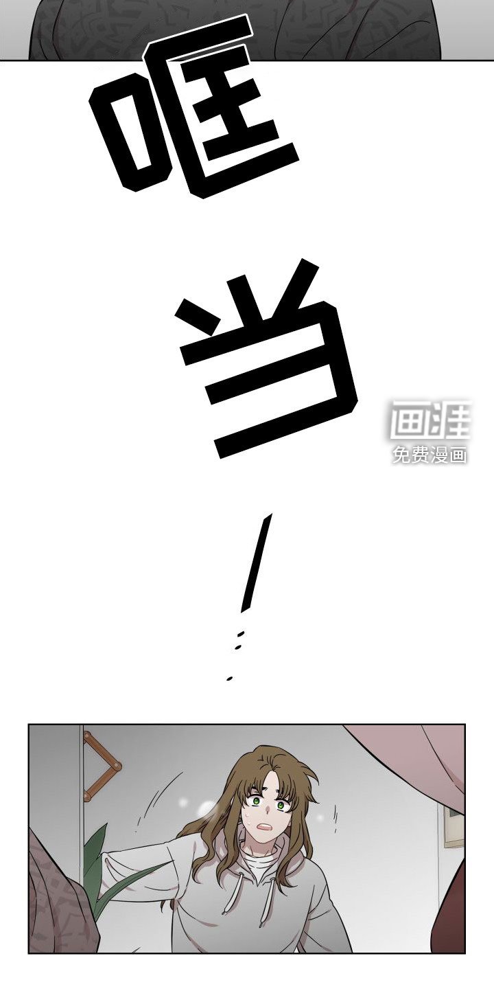 第39章：不要走