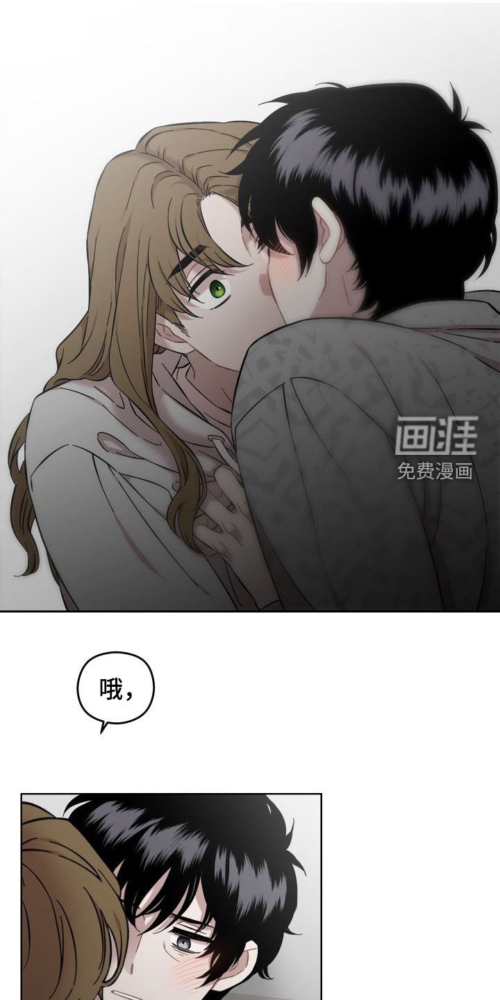 第39章：不要走