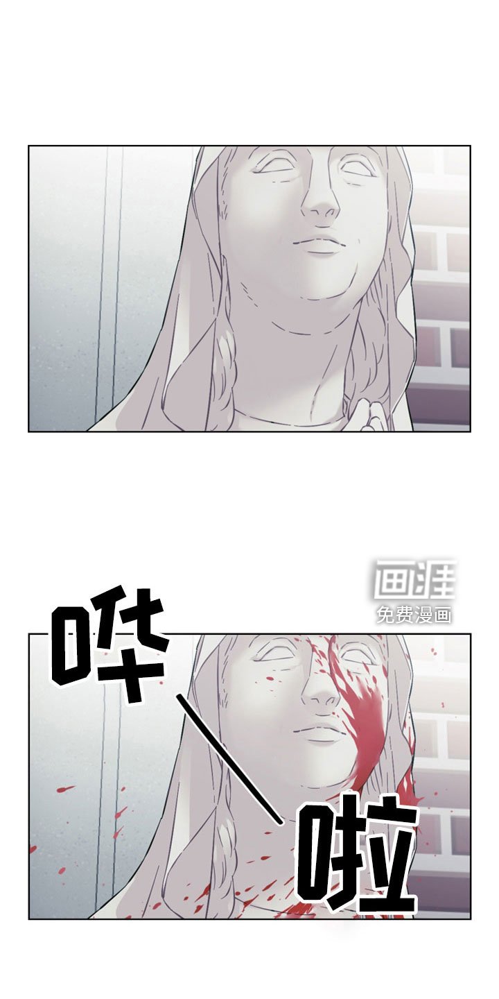 第41章：闯祸