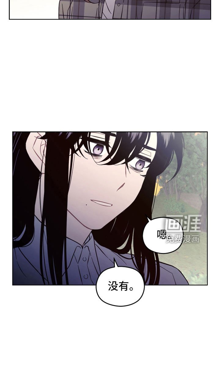 第43章：不爱你怎么办