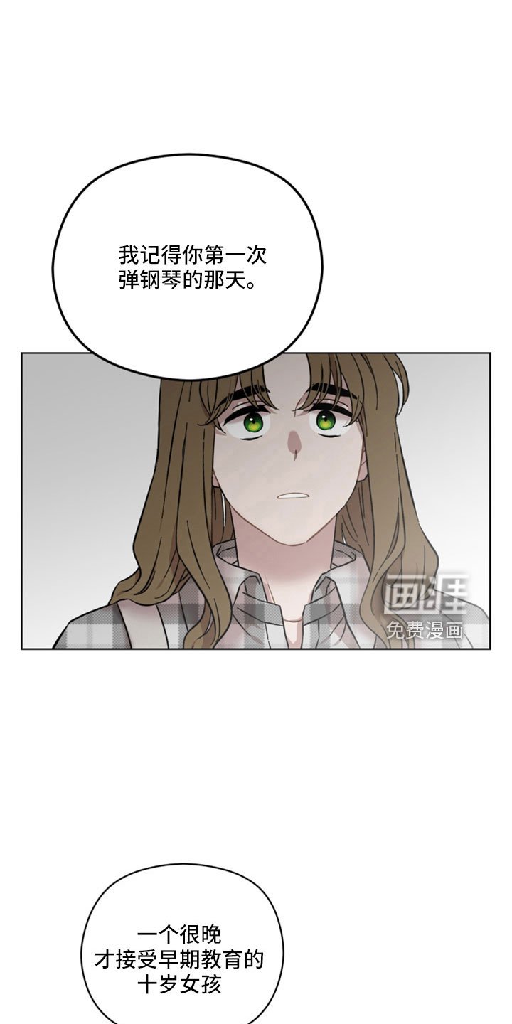 第44章：令人作呕