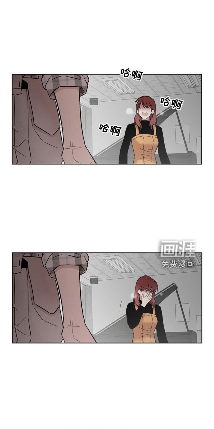 第45章：开始猎狐吗