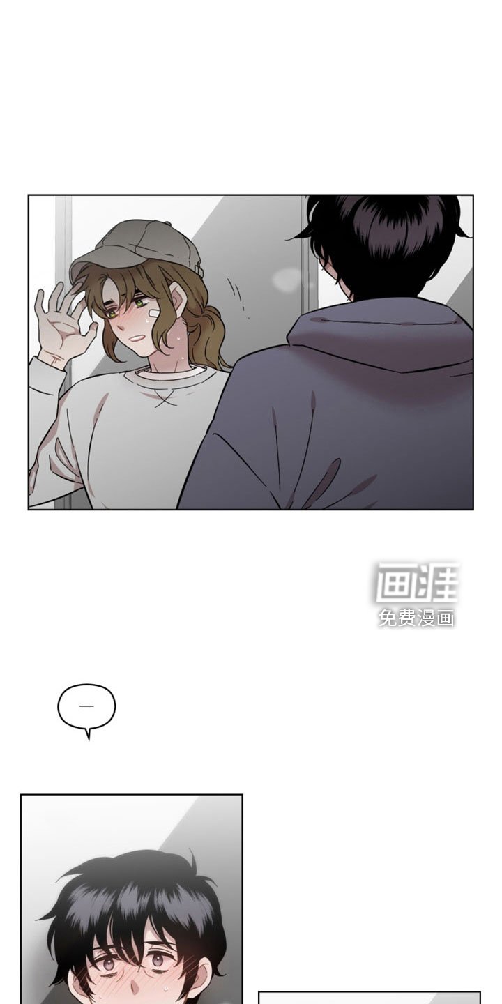 第47章：我松手