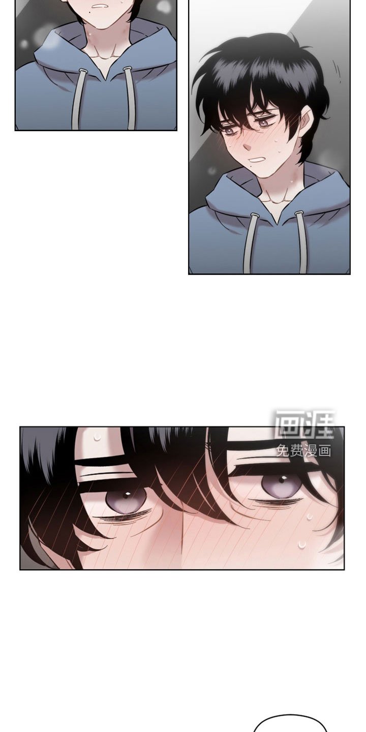 第47章：我松手