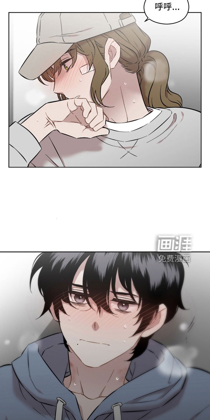 第47章：我松手