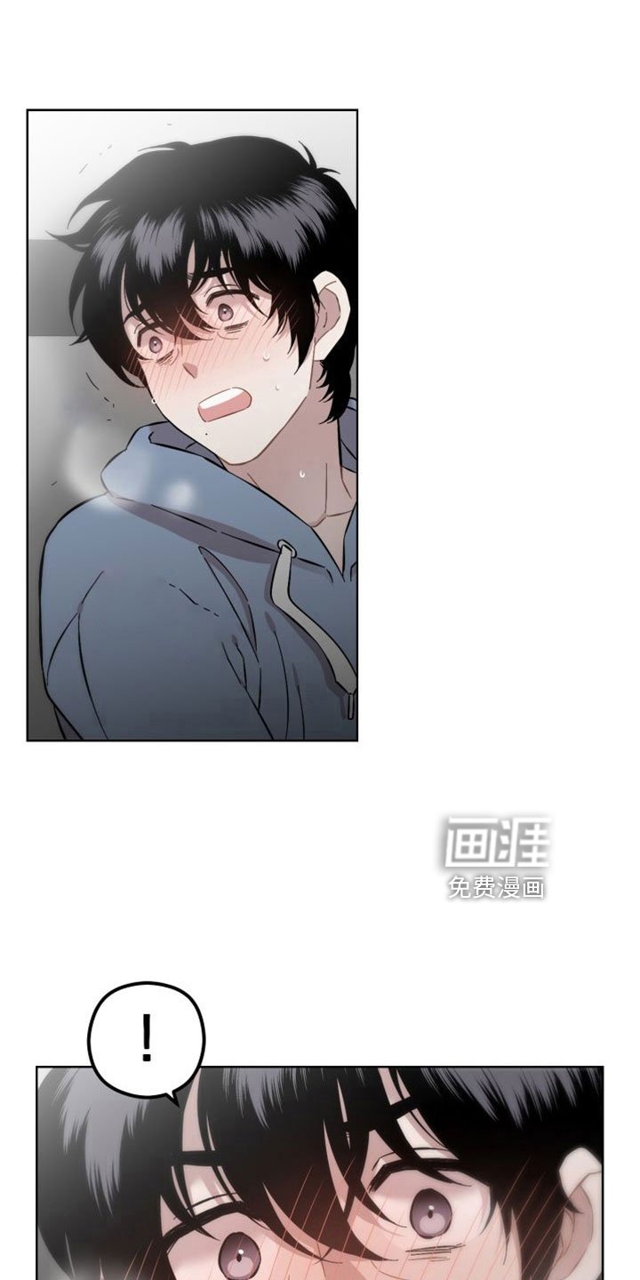第48章：什么时候回来