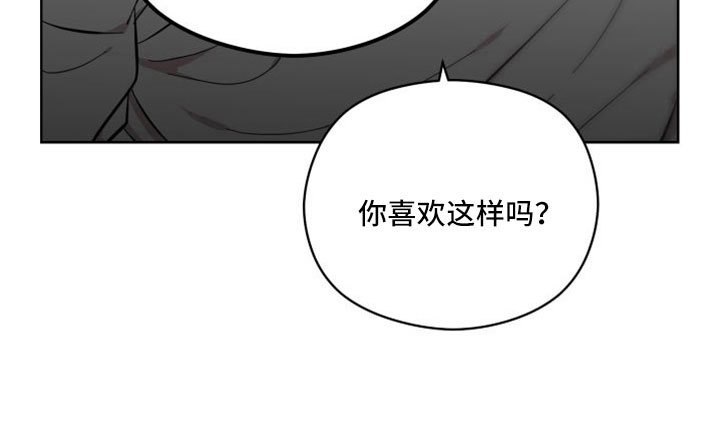 第48章：什么时候回来