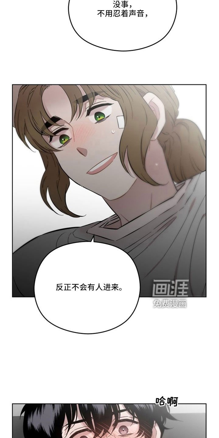 第48章：什么时候回来