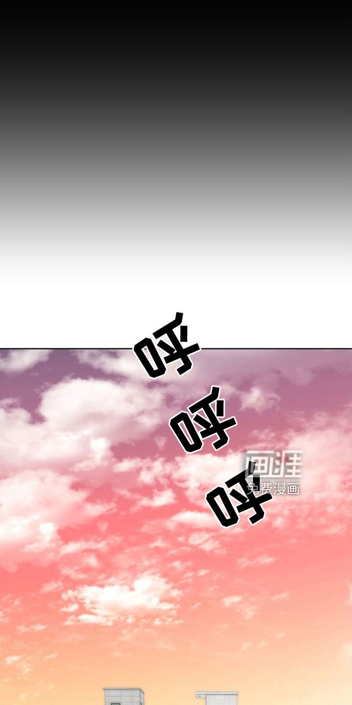 第48章：什么时候回来