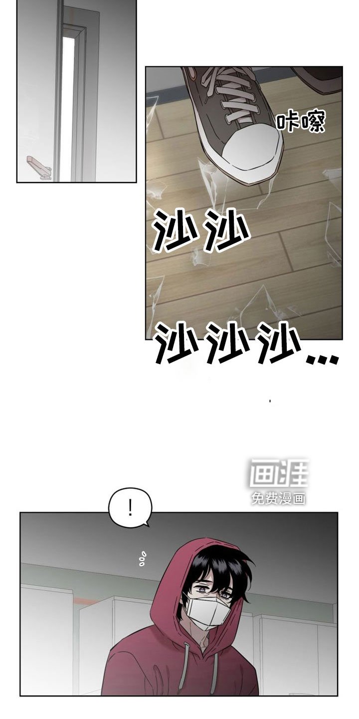 第48章：什么时候回来