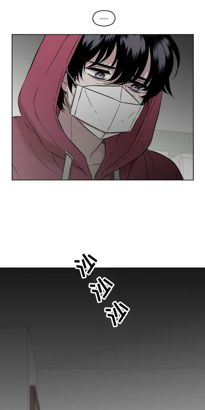 第48章：什么时候回来