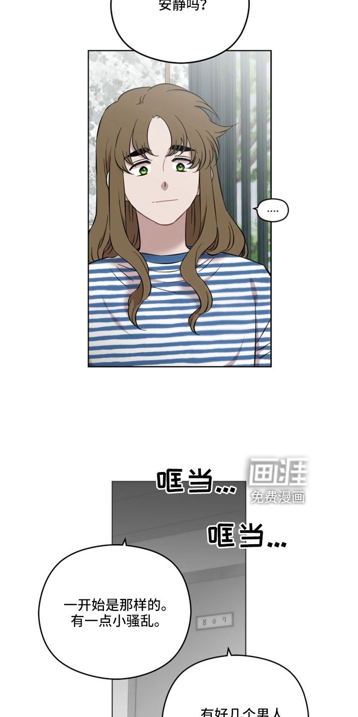 第49章：非法买卖