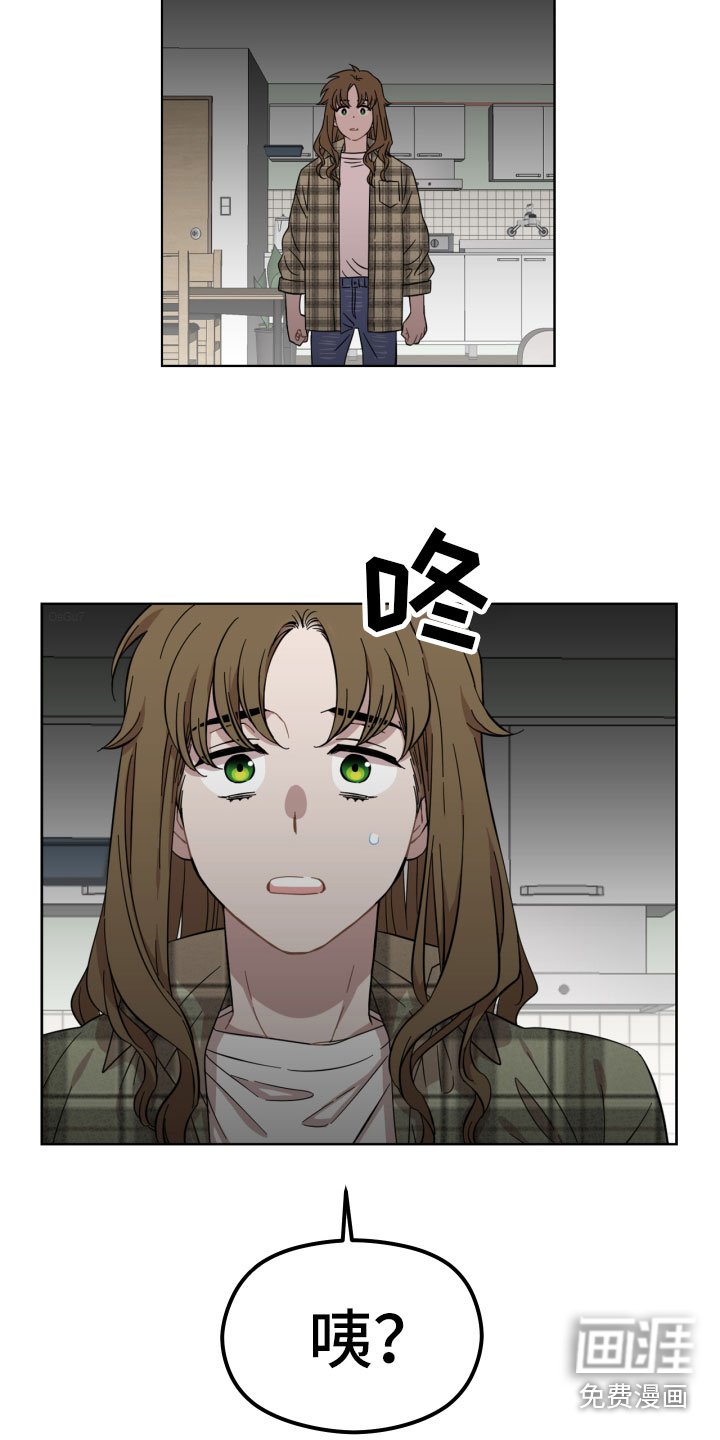 第5章：不见了