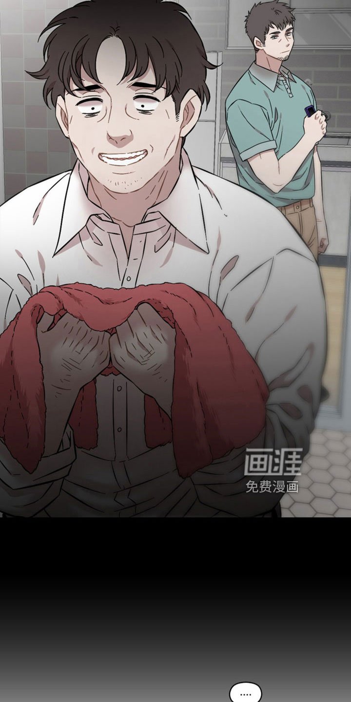 第50章：竟然假扮警察
