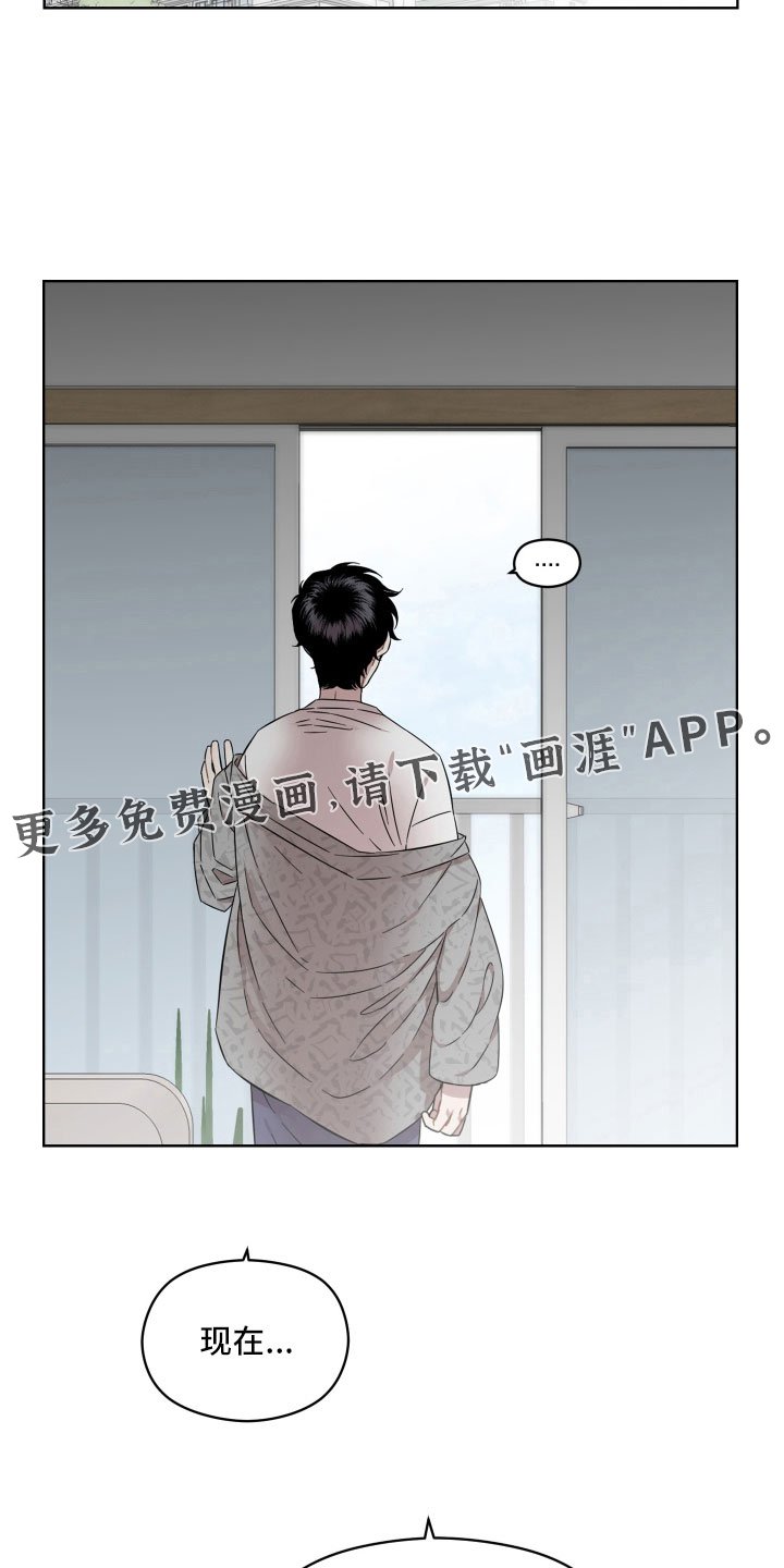 第50章：竟然假扮警察