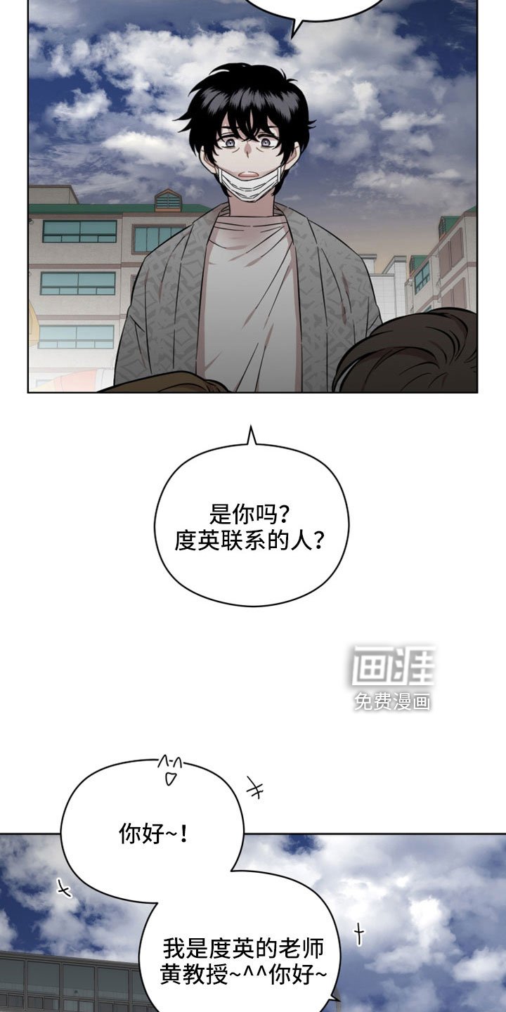第51章：一点没变