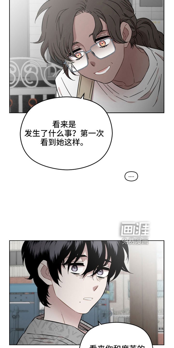 第51章：一点没变