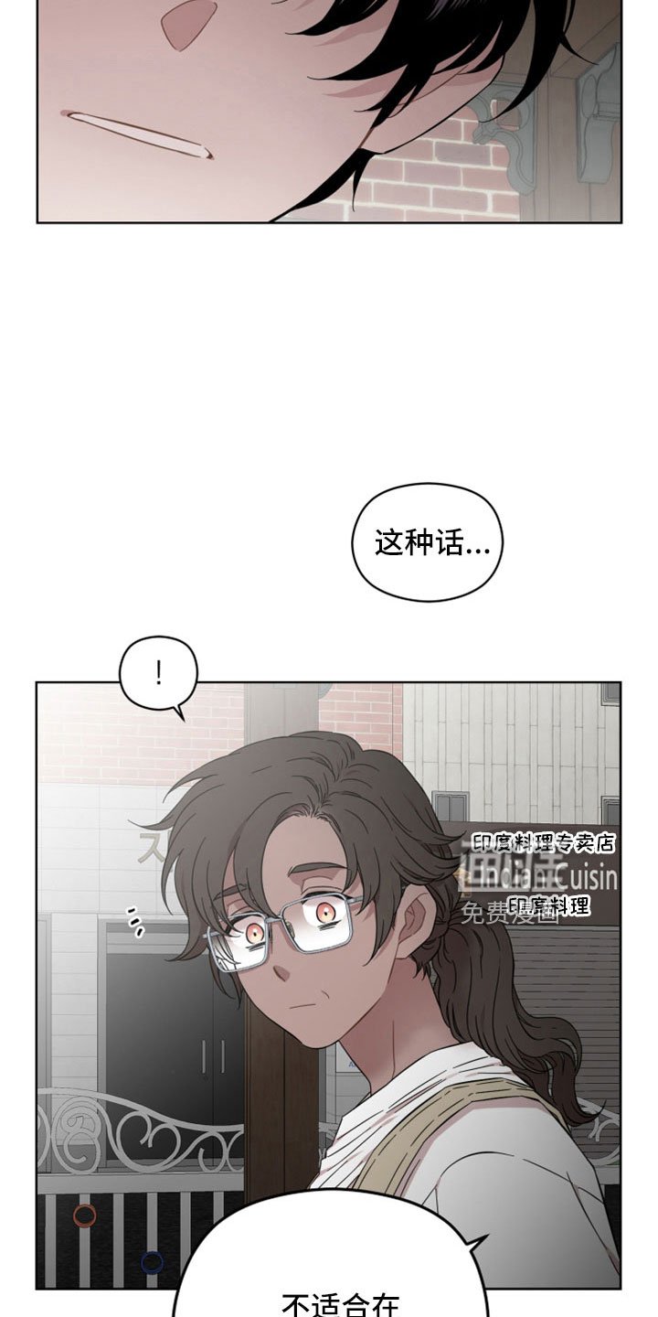 第52章：第一次主动