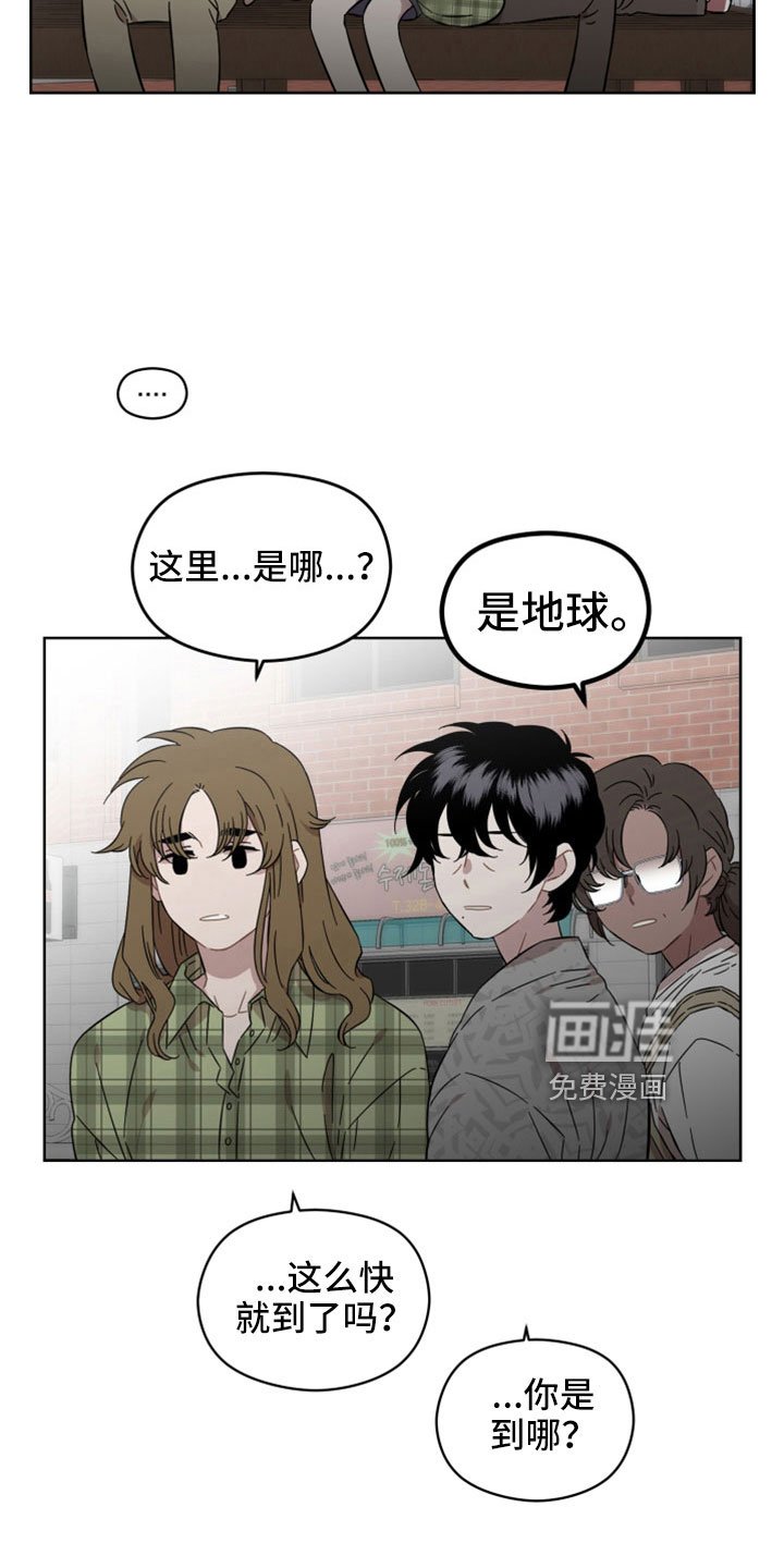 第52章：第一次主动