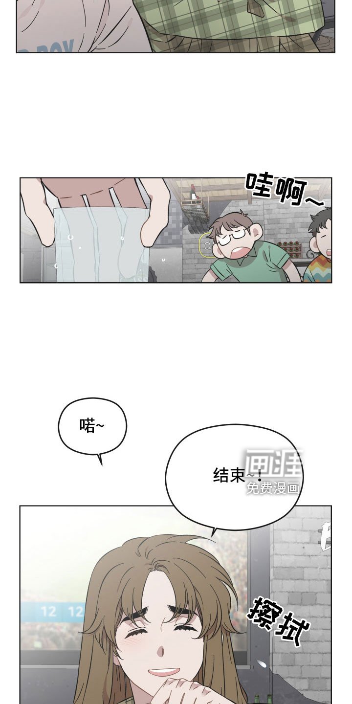 第53章：并不能满足她