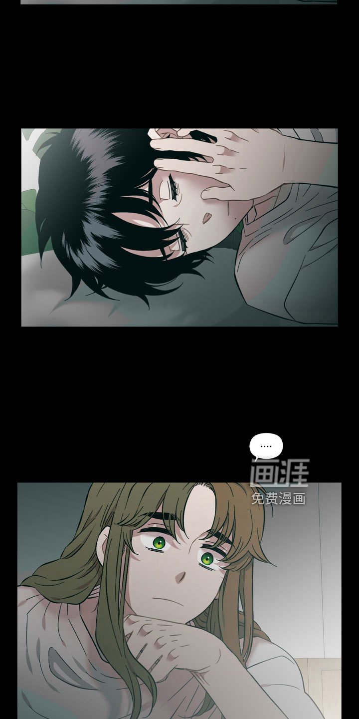 第54章：该拿你怎么办