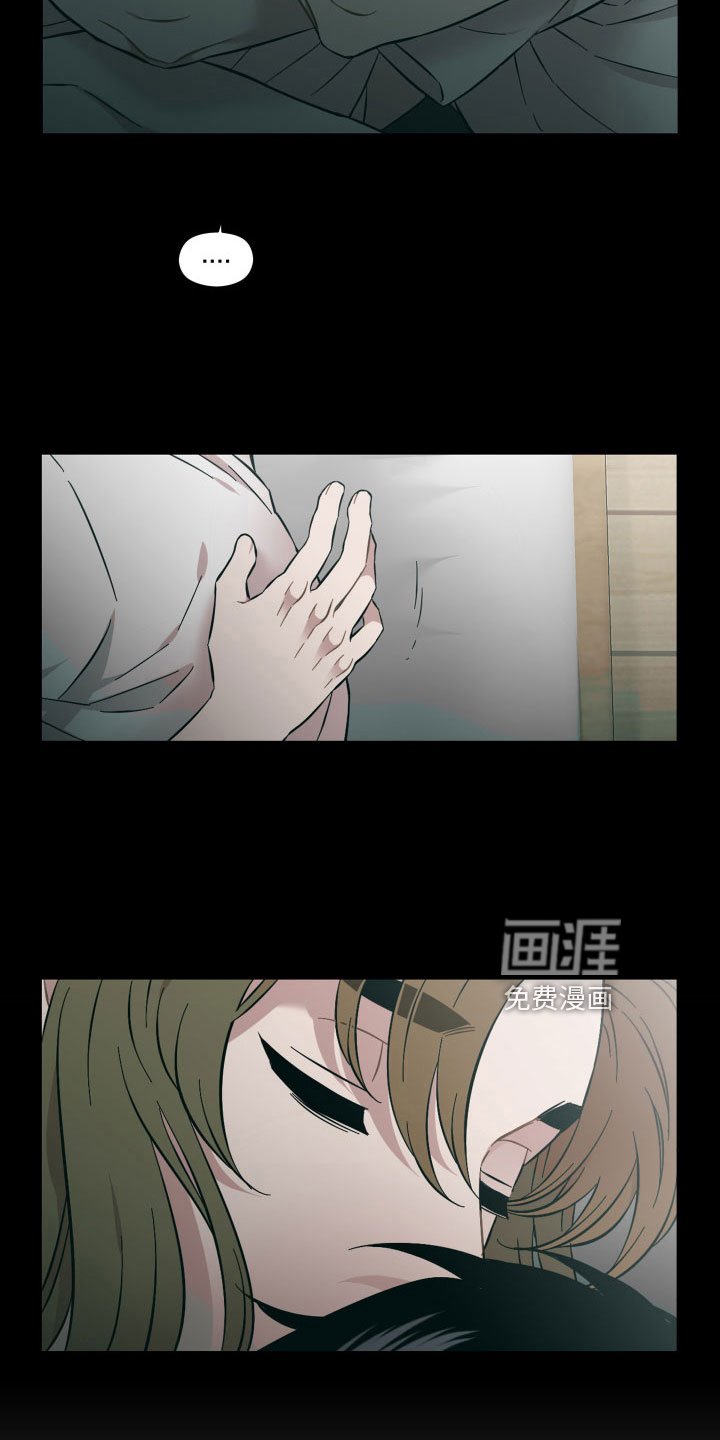 第54章：该拿你怎么办