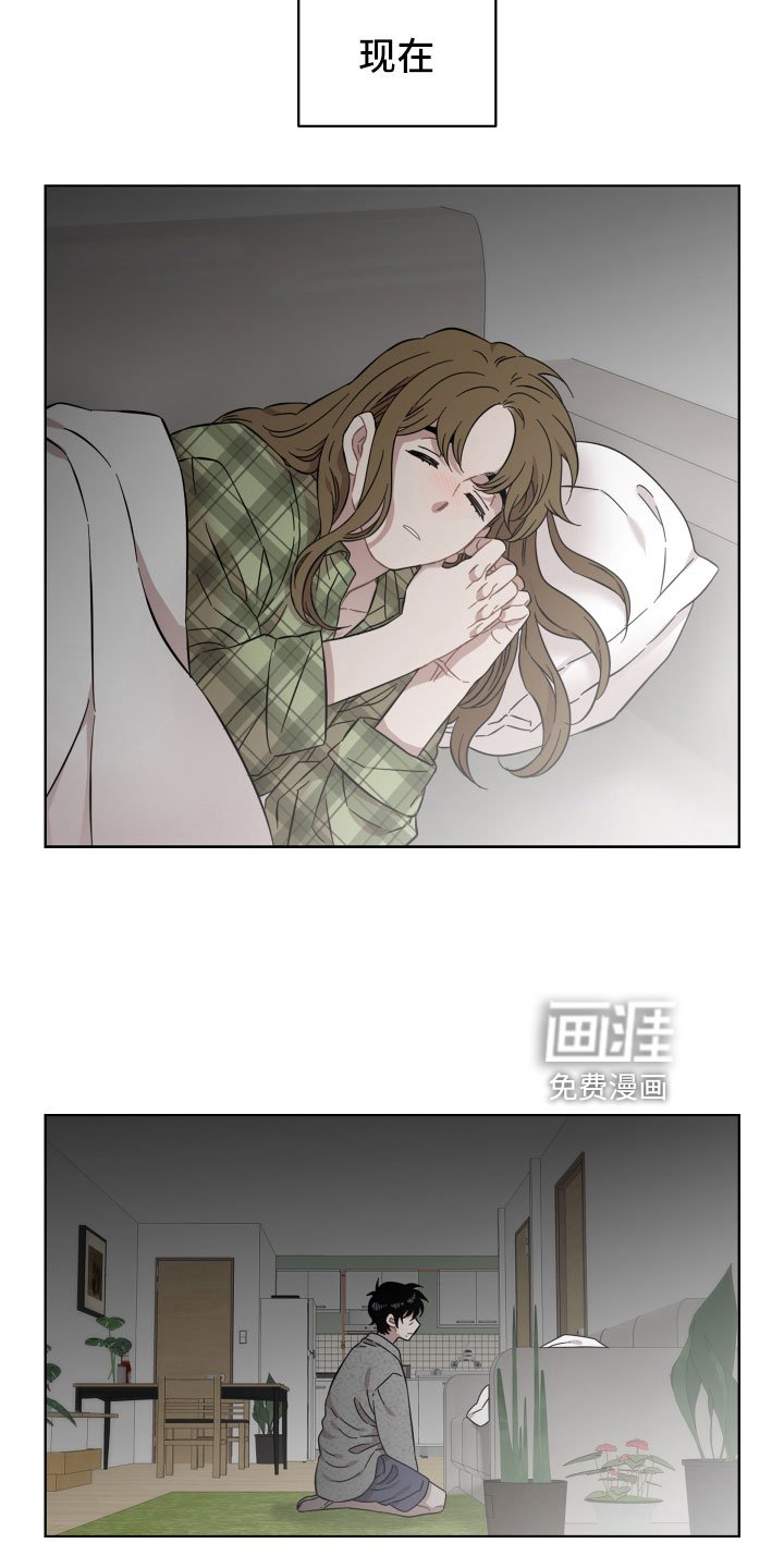 第54章：该拿你怎么办