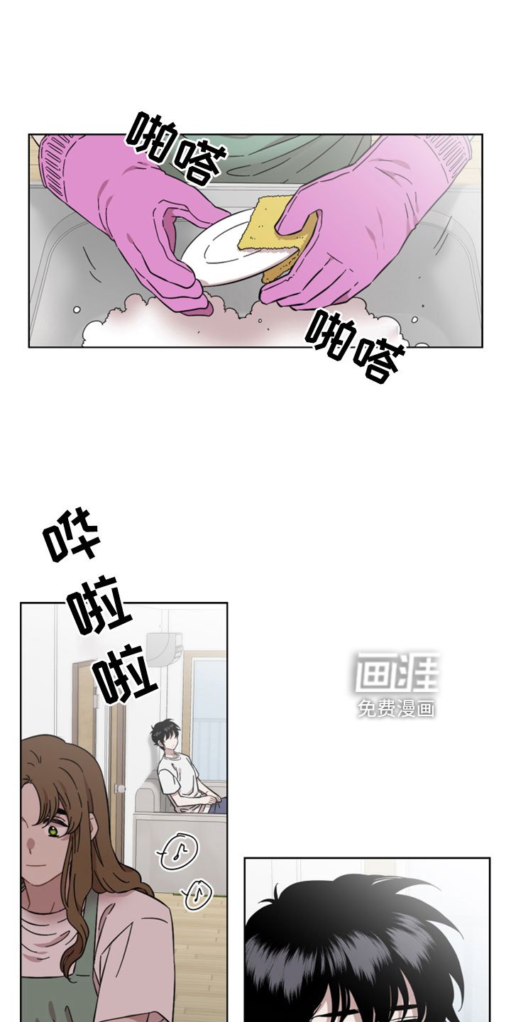 第55章：很好的朋友