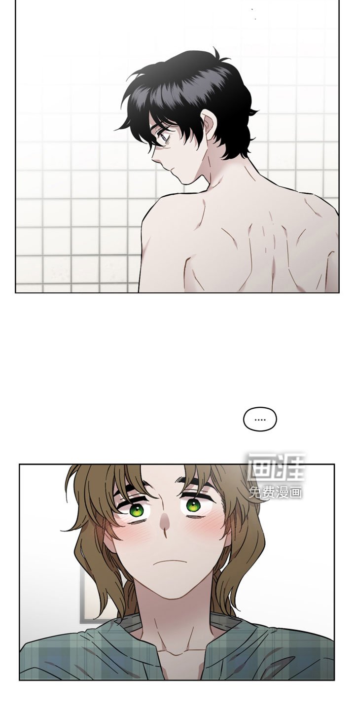 第56章：伤口