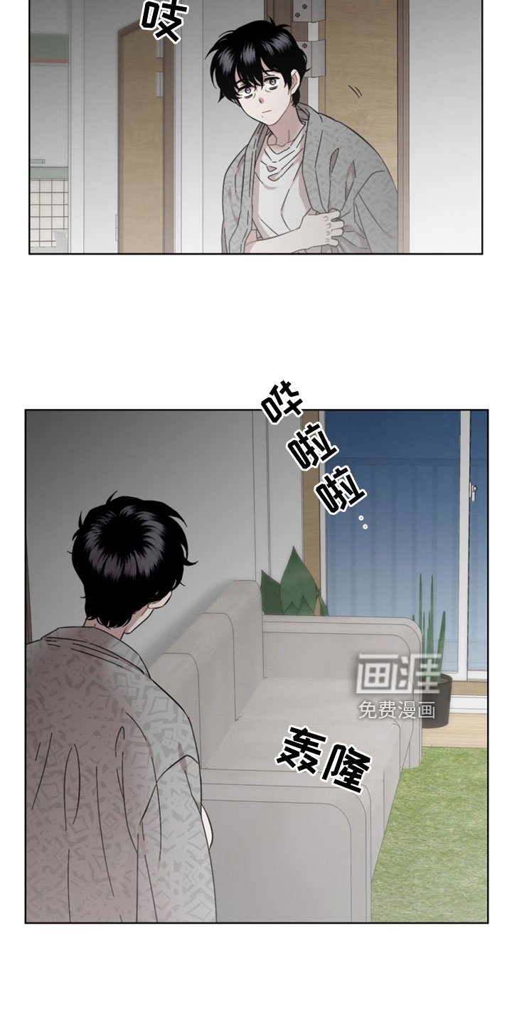 第57章：都是错觉吗