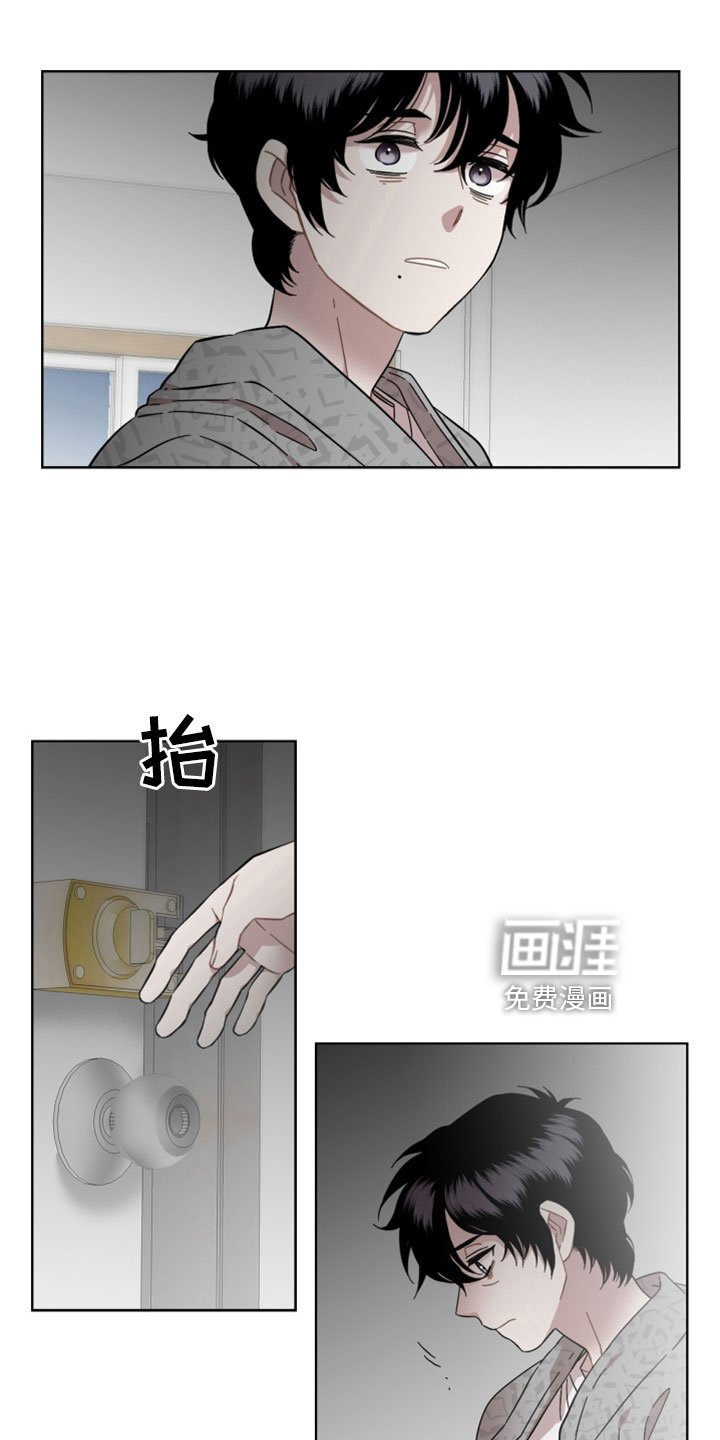第57章：都是错觉吗