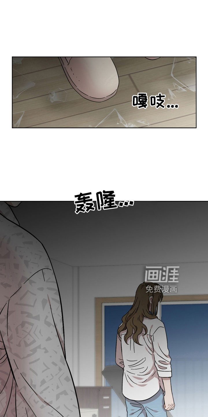 第57章：都是错觉吗