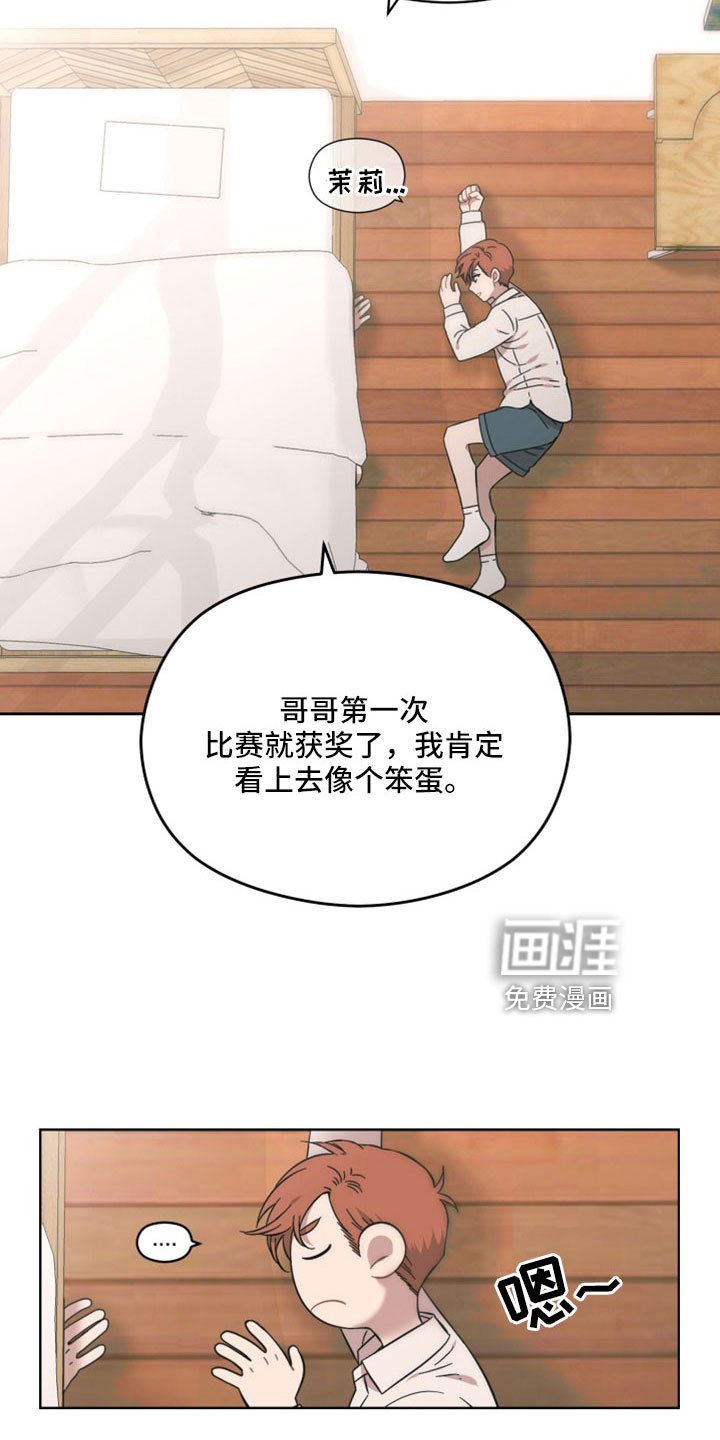 第58章：为什么还是不了解