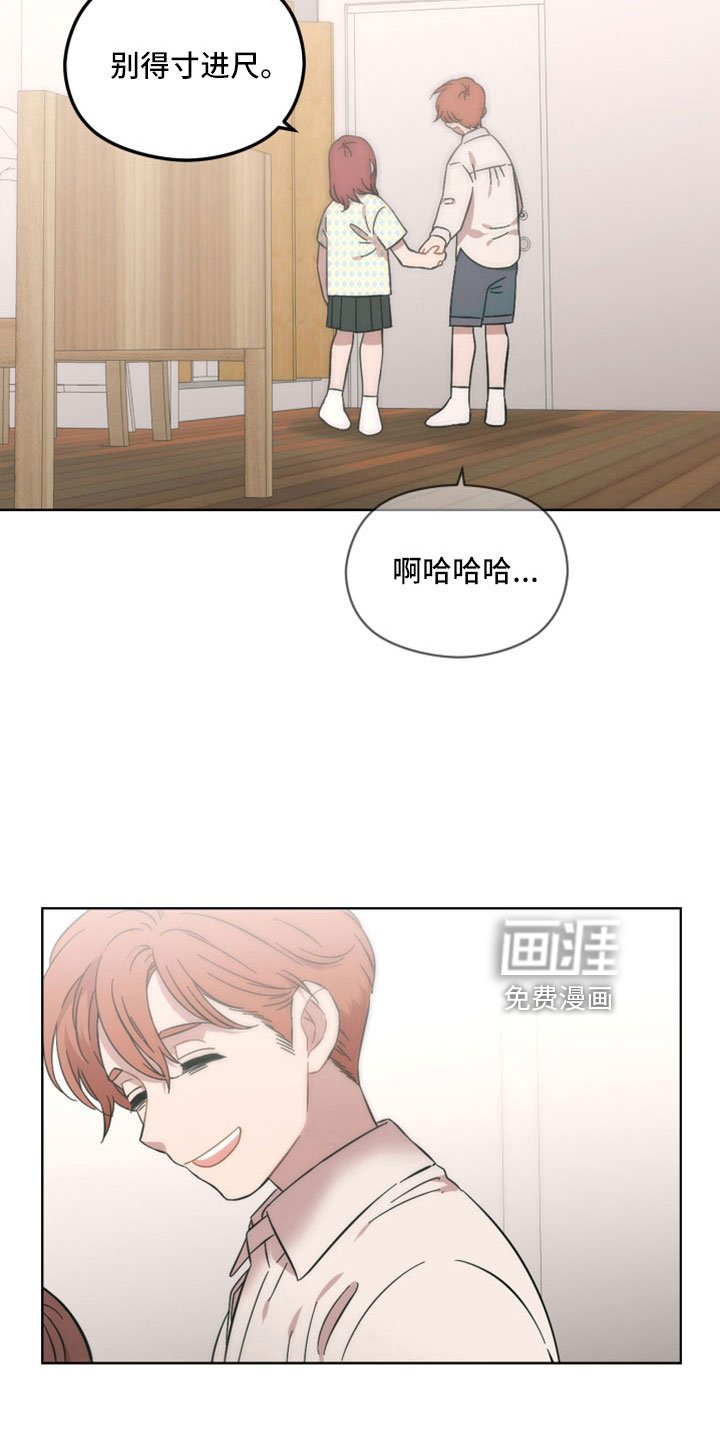 第58章：为什么还是不了解