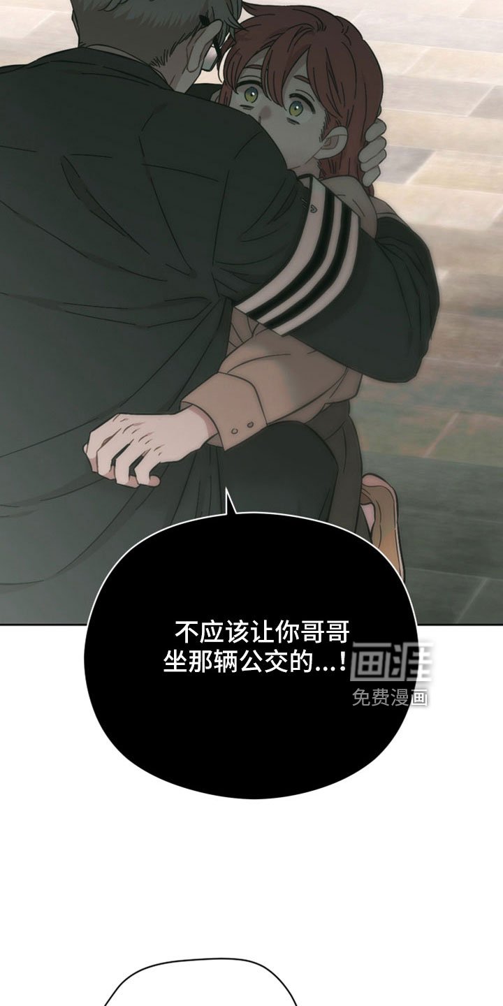 第58章：为什么还是不了解