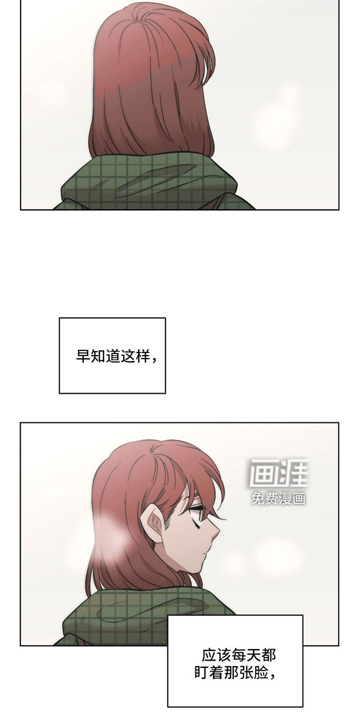 第58章：为什么还是不了解
