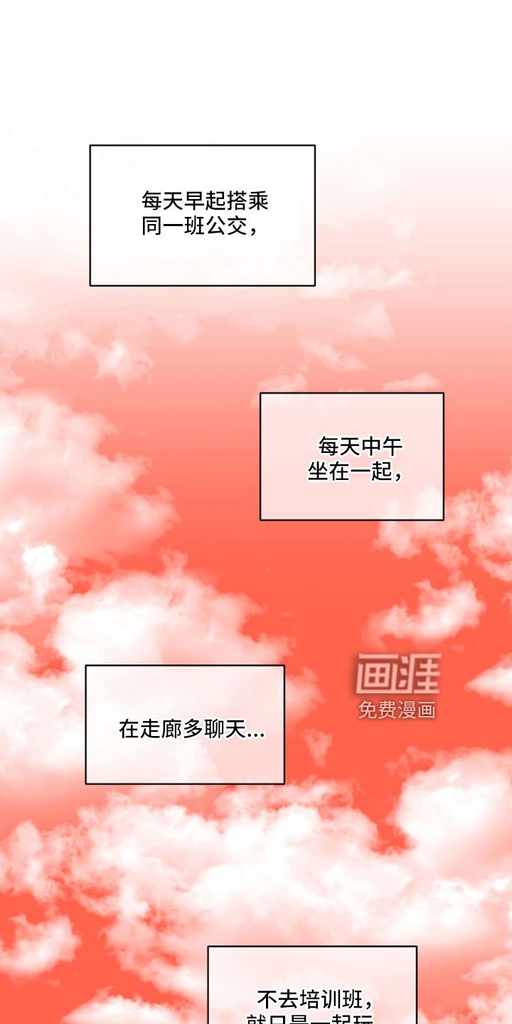 第58章：为什么还是不了解